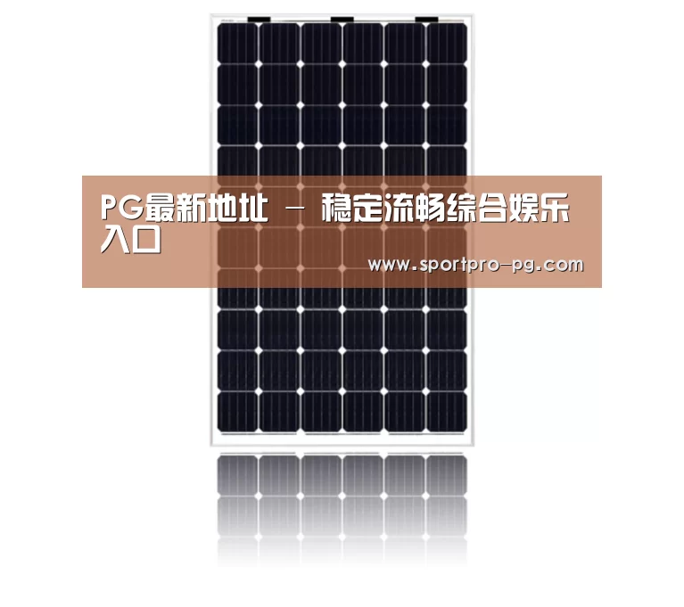 产品名称六
