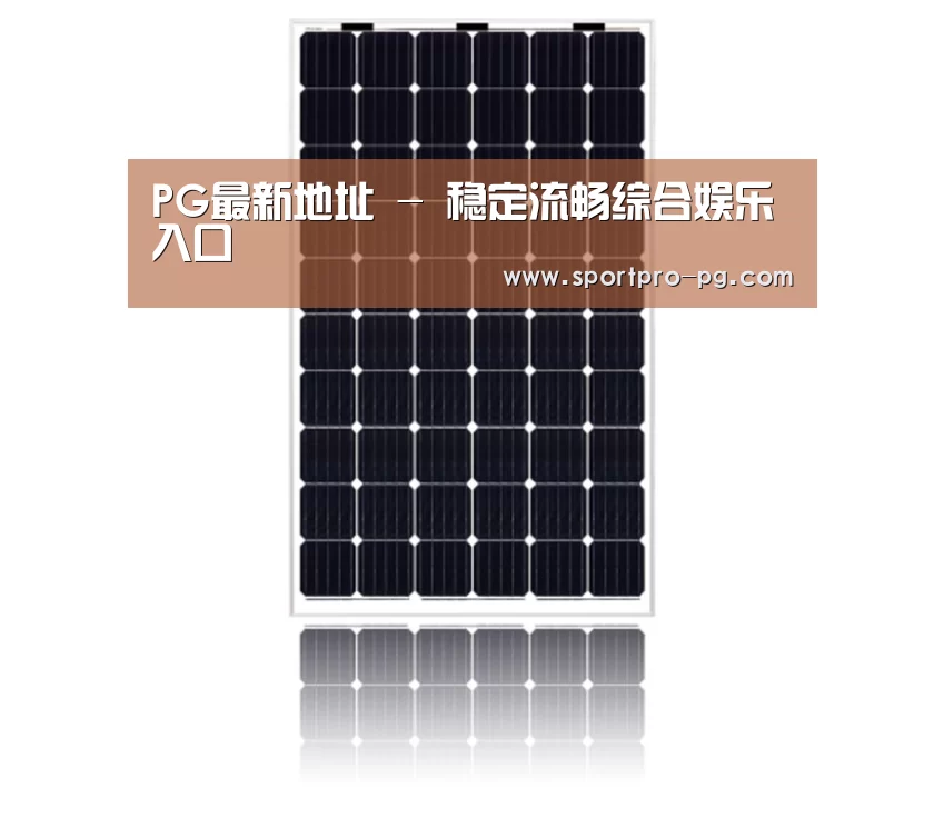 产品名称六