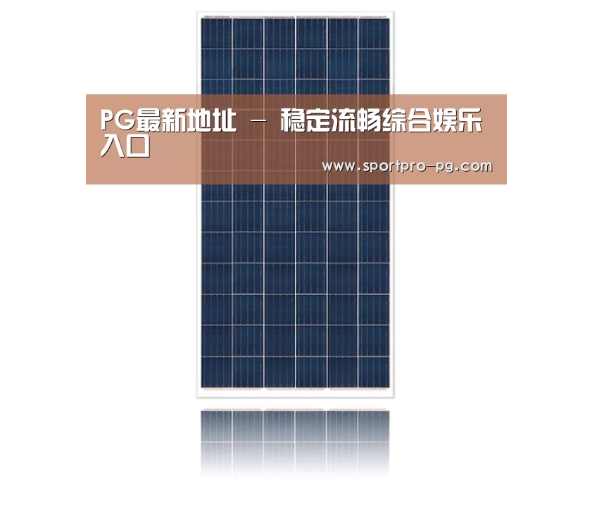 产品名称三