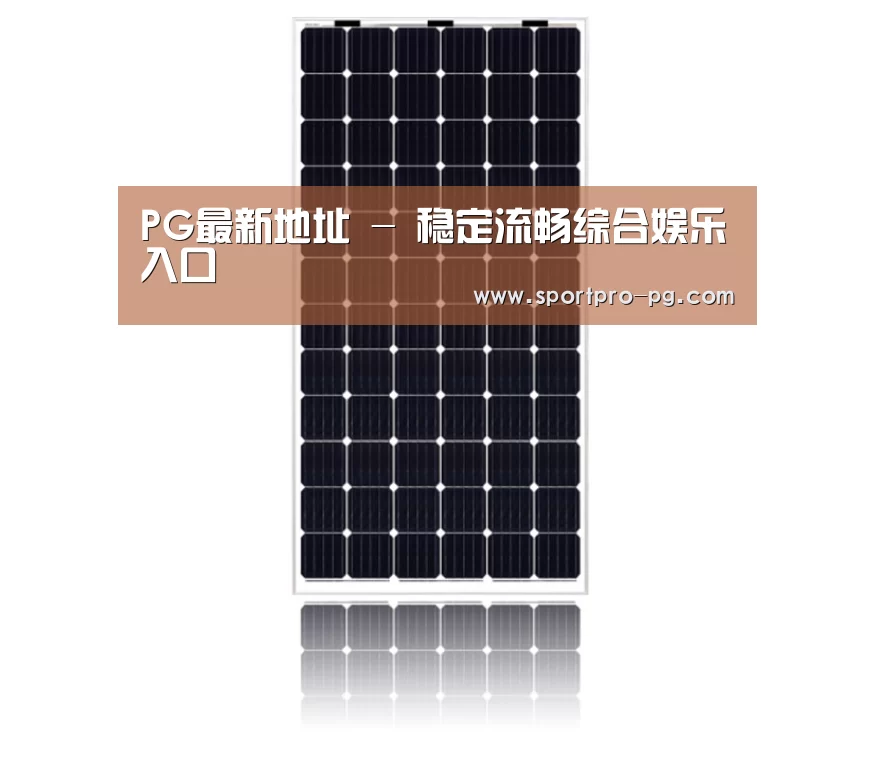 产品名称五