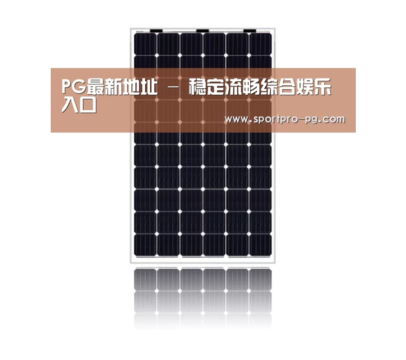 产品名称五