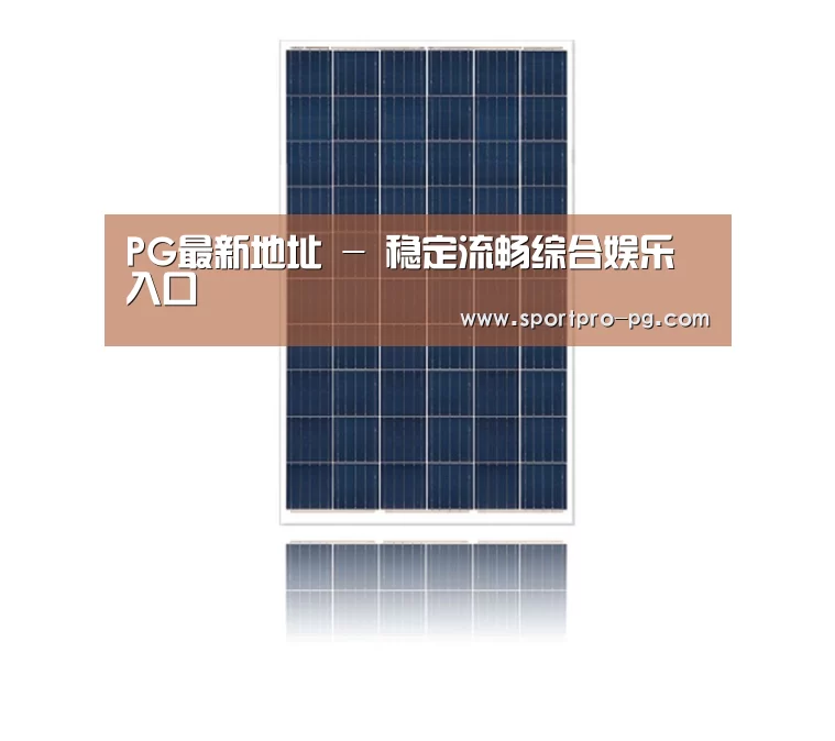 产品名称四