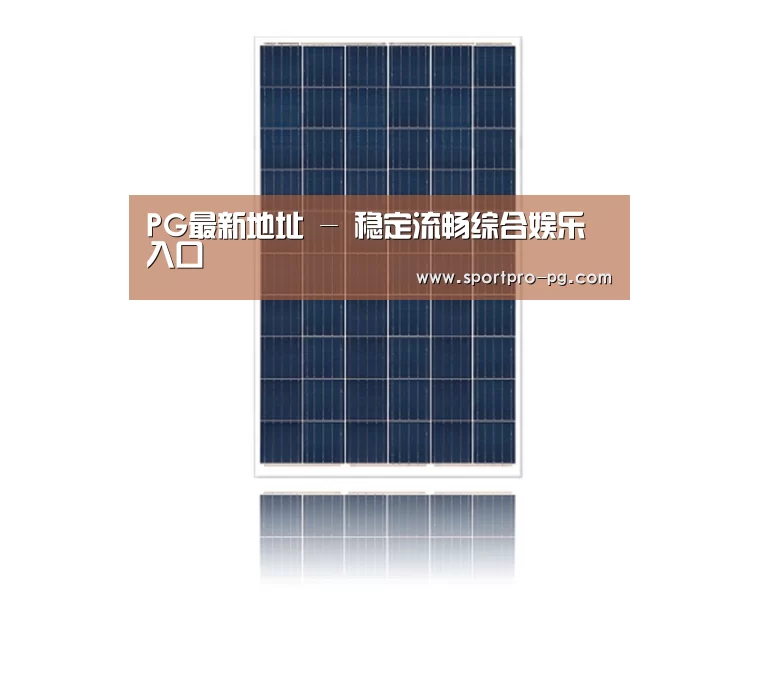 产品名称三