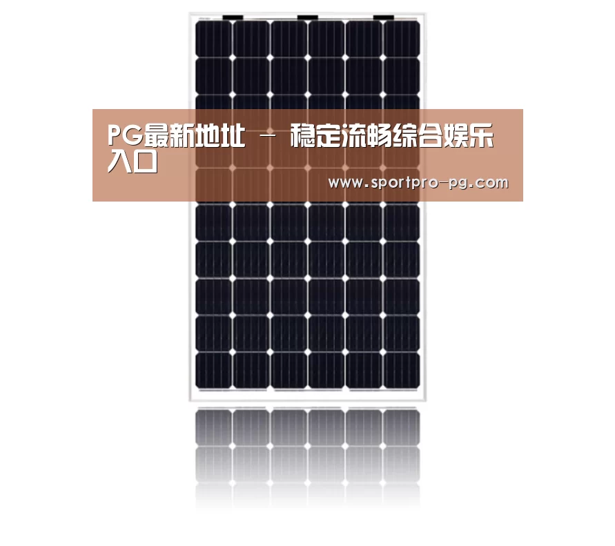 产品名称五