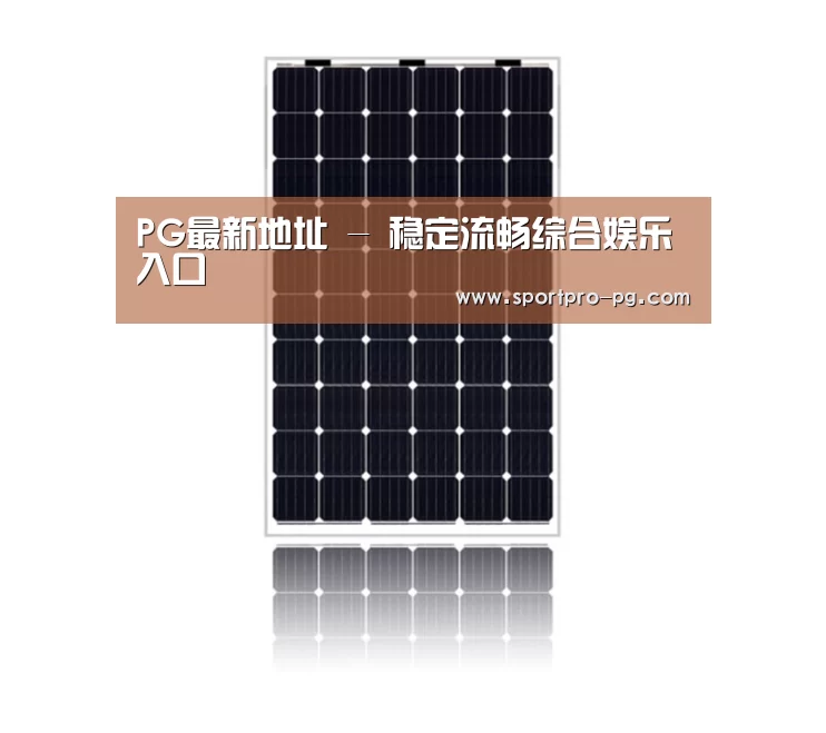 产品名称六