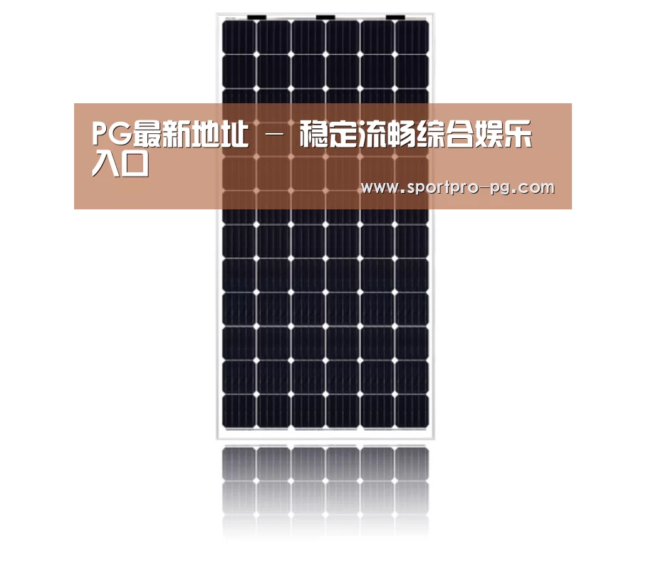 产品名称六
