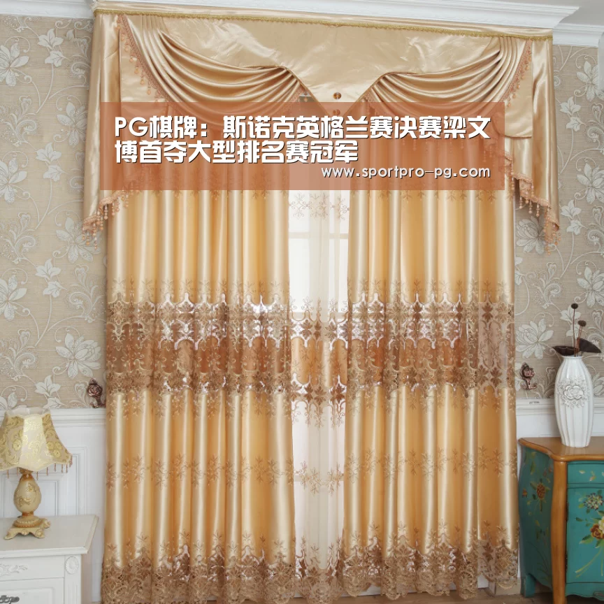 PG棋牌:斯诺克英格兰赛决赛梁文博首夺大型排名赛冠军(图1) PG下载
