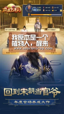 我原本是一个植物人,醒来后就变成了柯南_PG入口(图1) PG棋牌