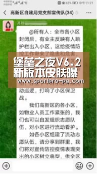 PG棋牌