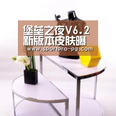 PG入口